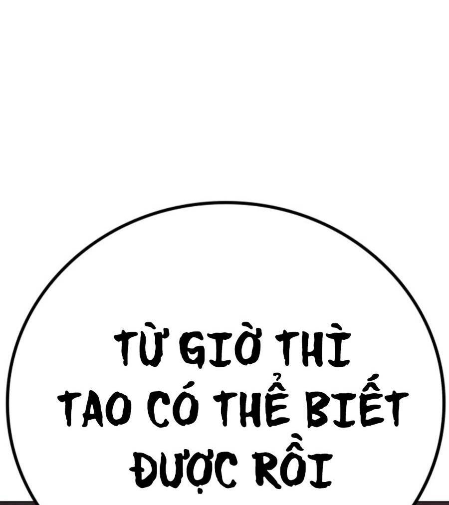 image 47