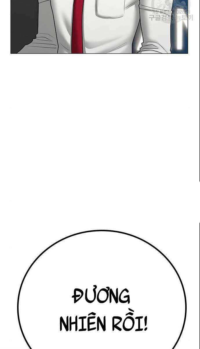 image 23