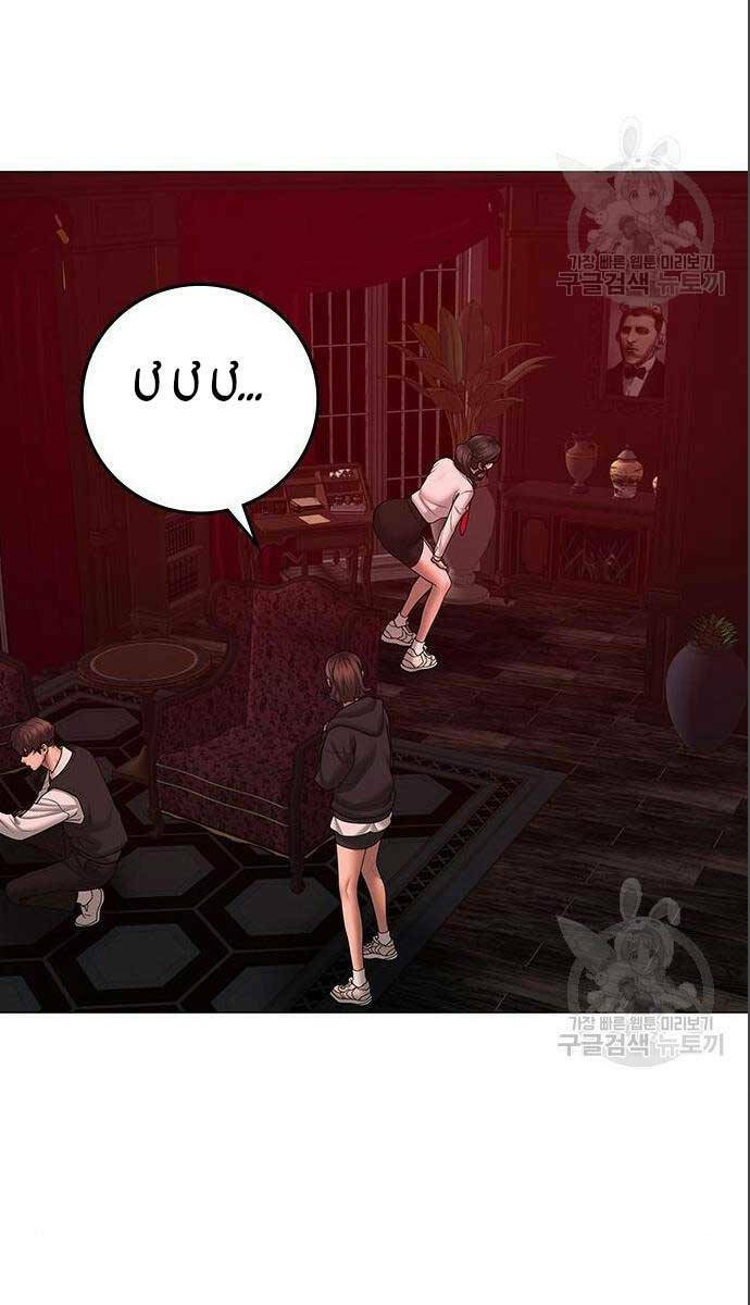 image 39
