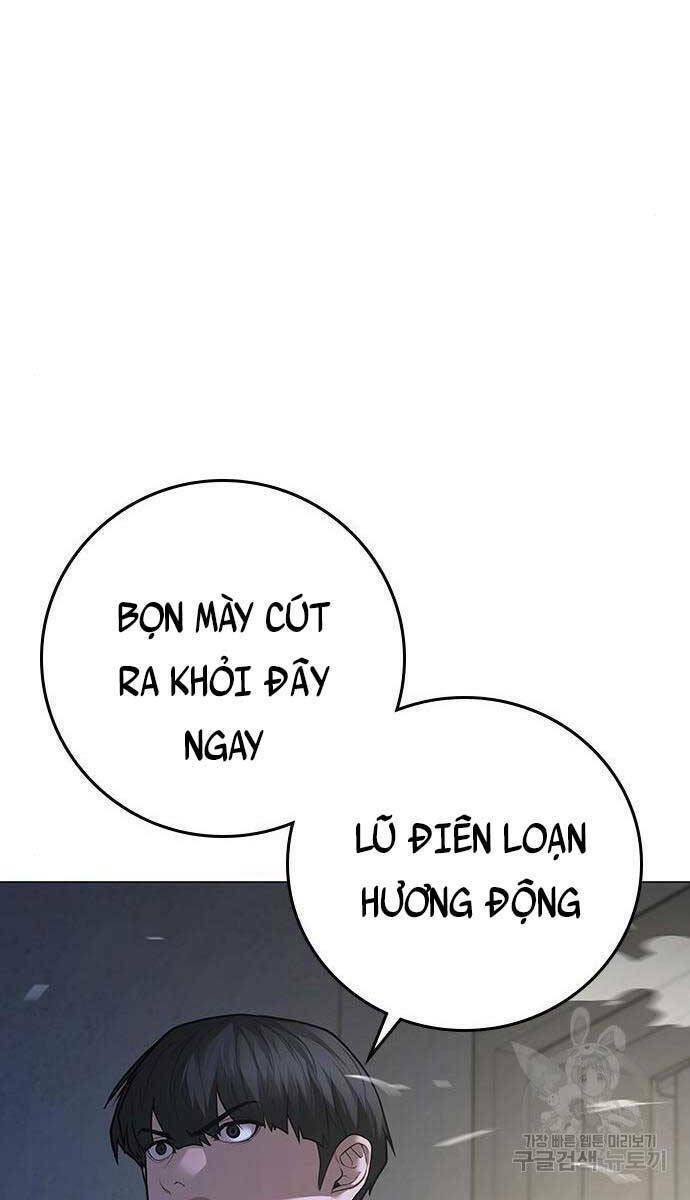 image 38