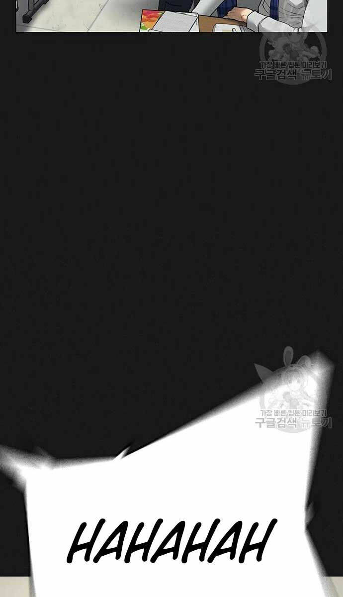image 39