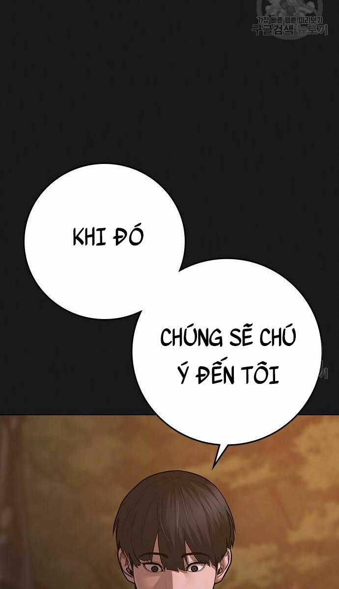image 100