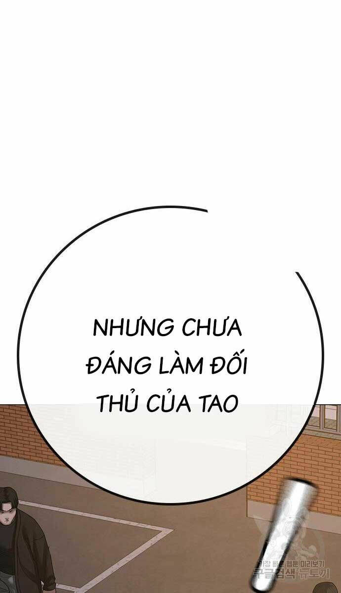 image 37
