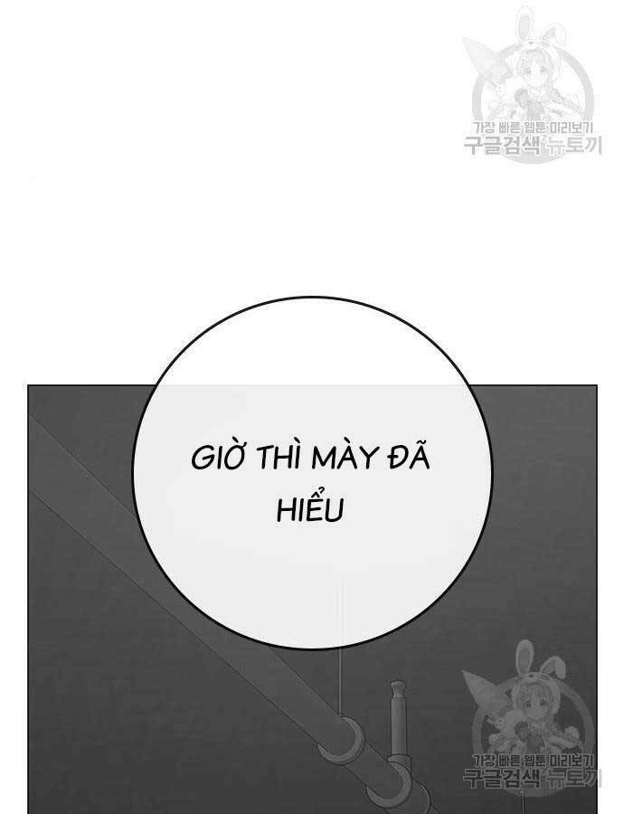 image 111