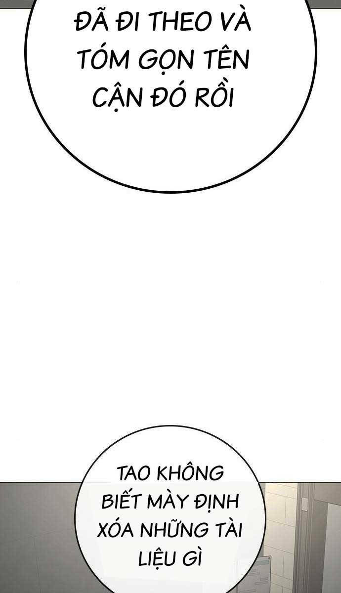 image 107