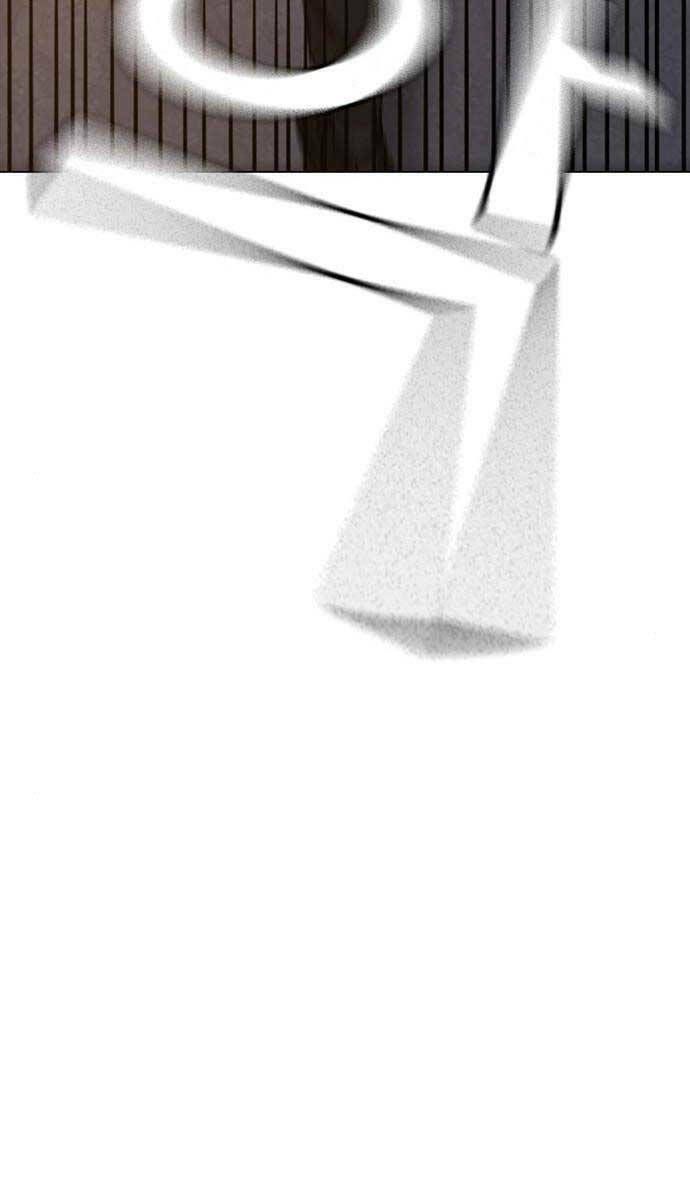 image 47