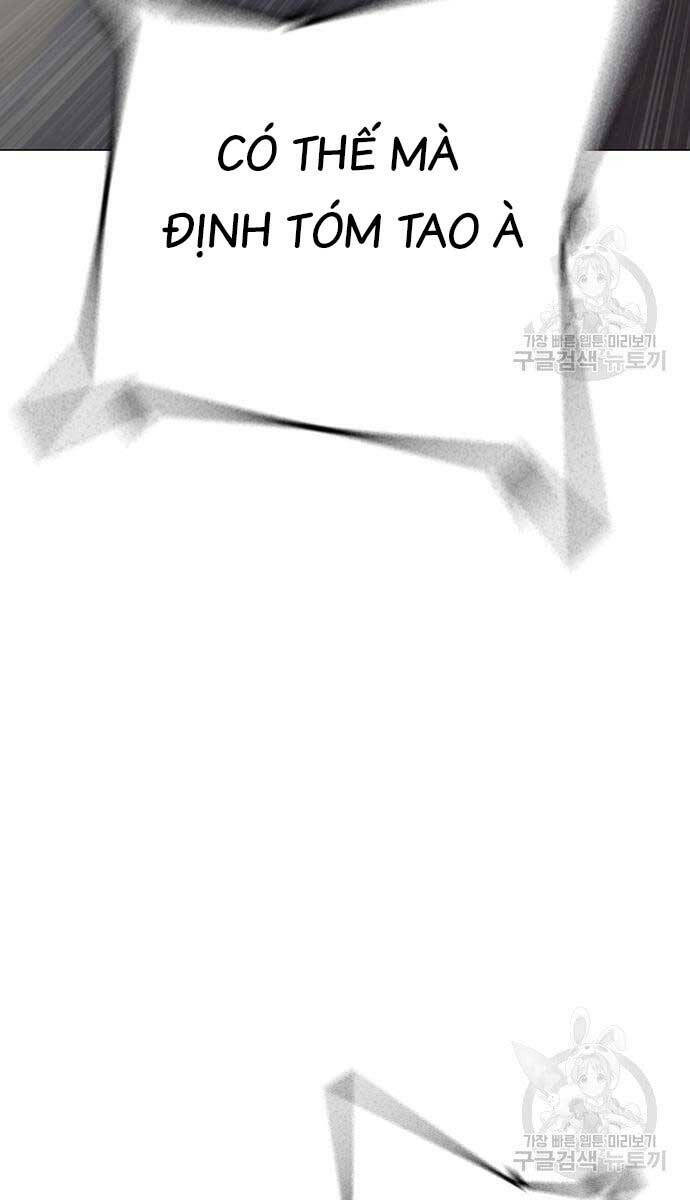 image 114