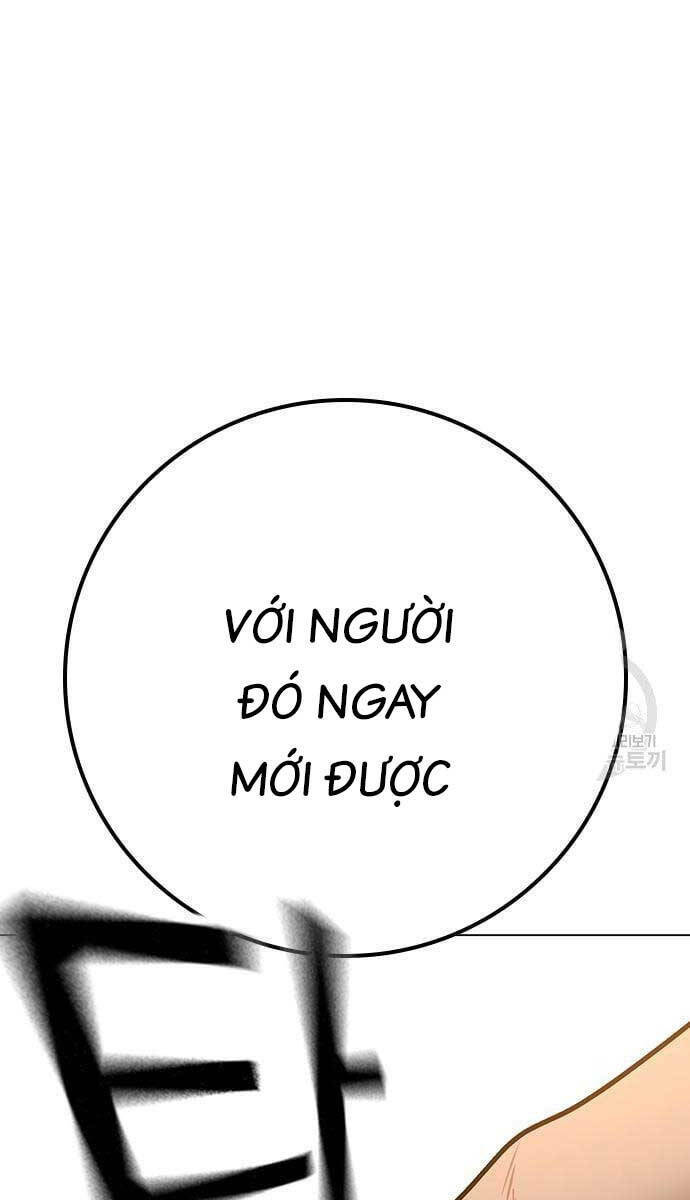 image 39