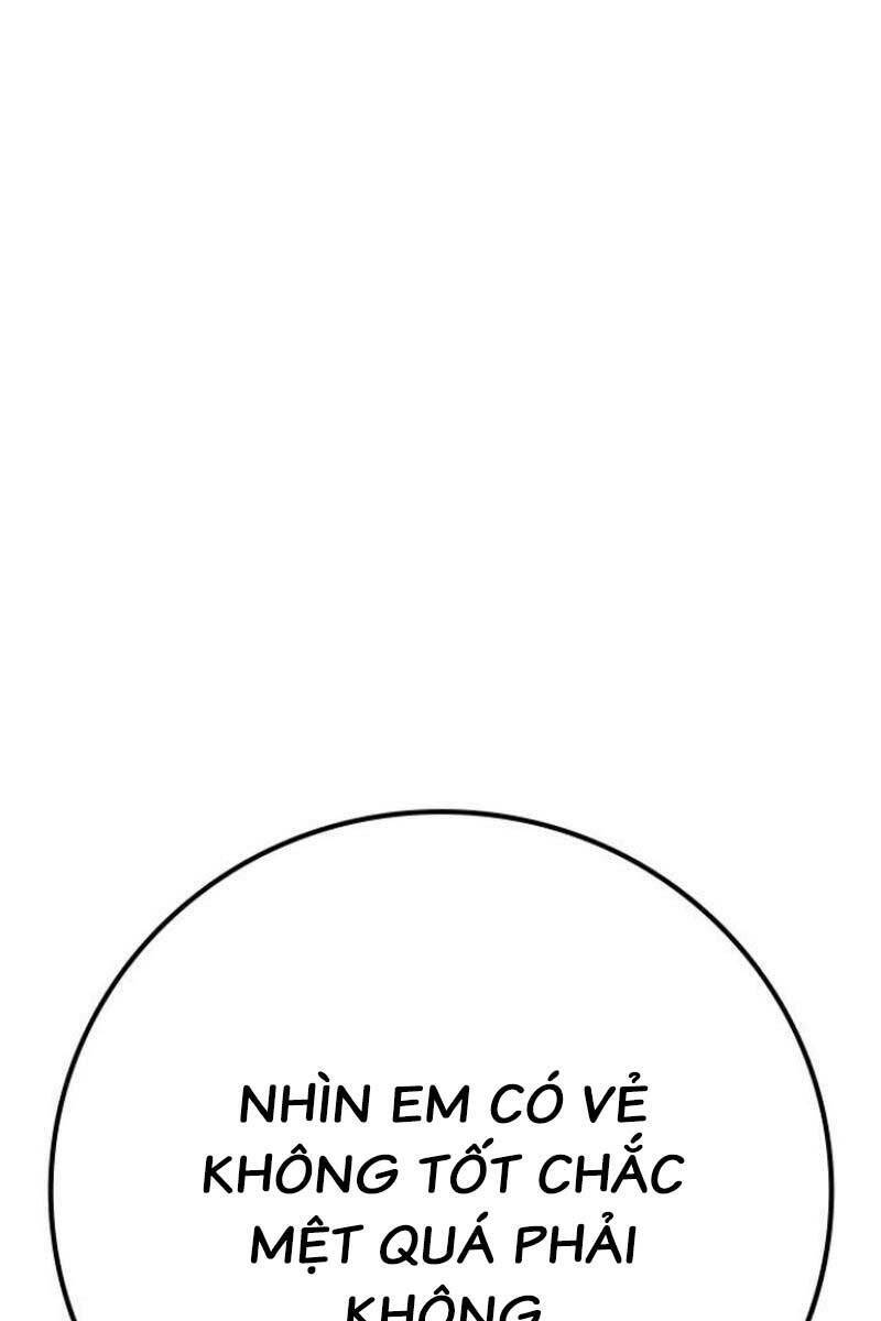 image 51