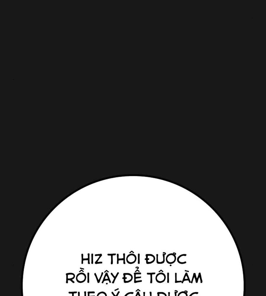 image 47