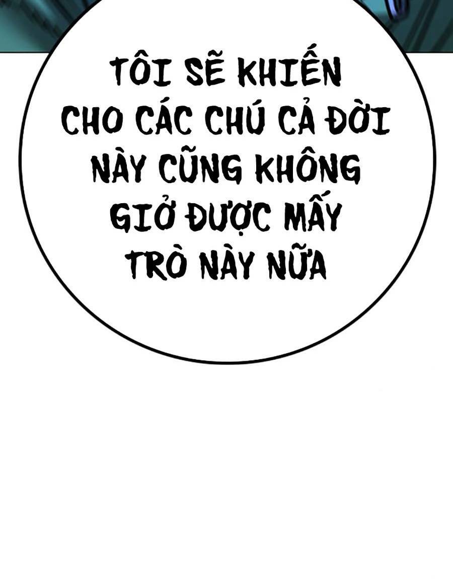 image 43