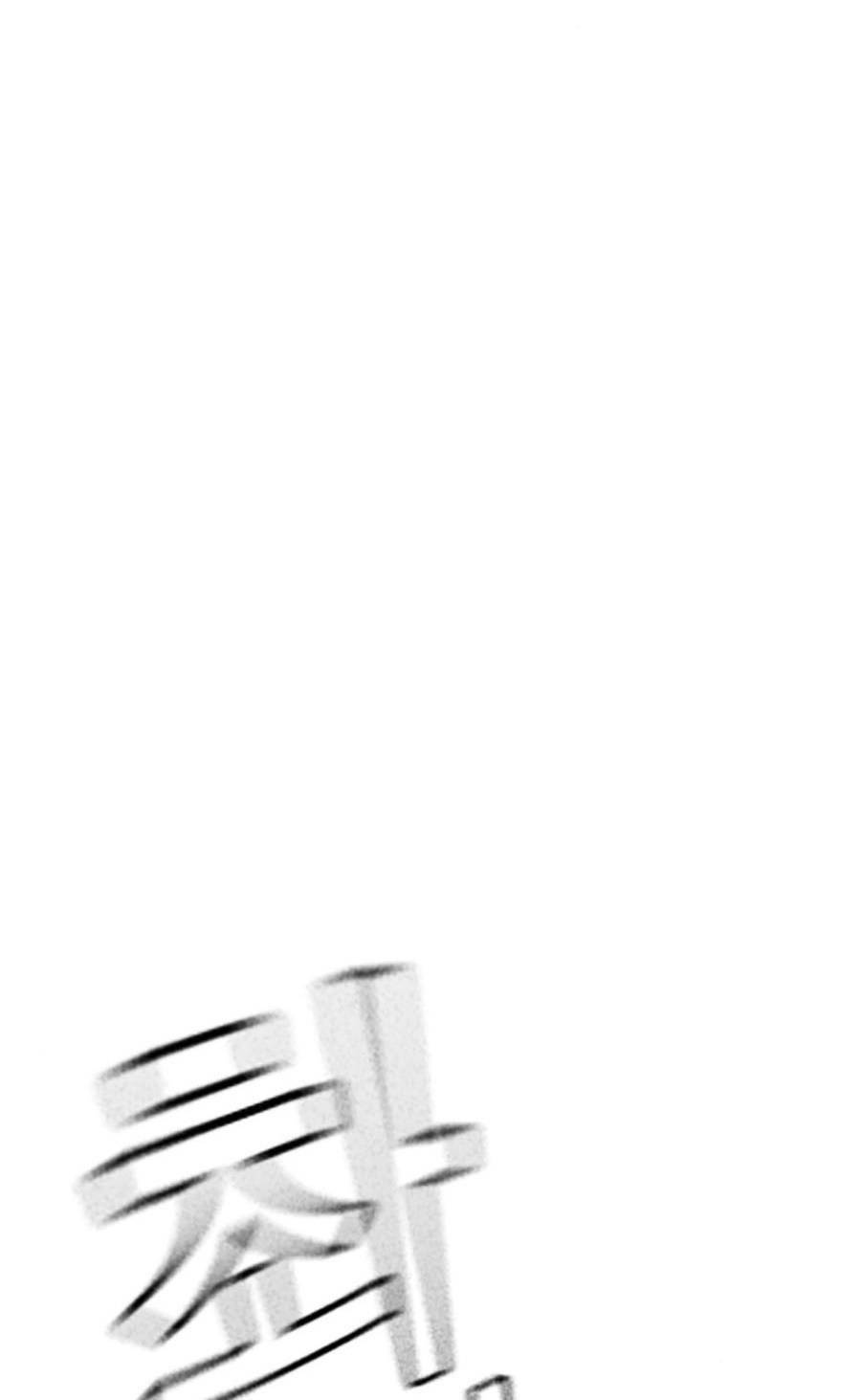 image 185