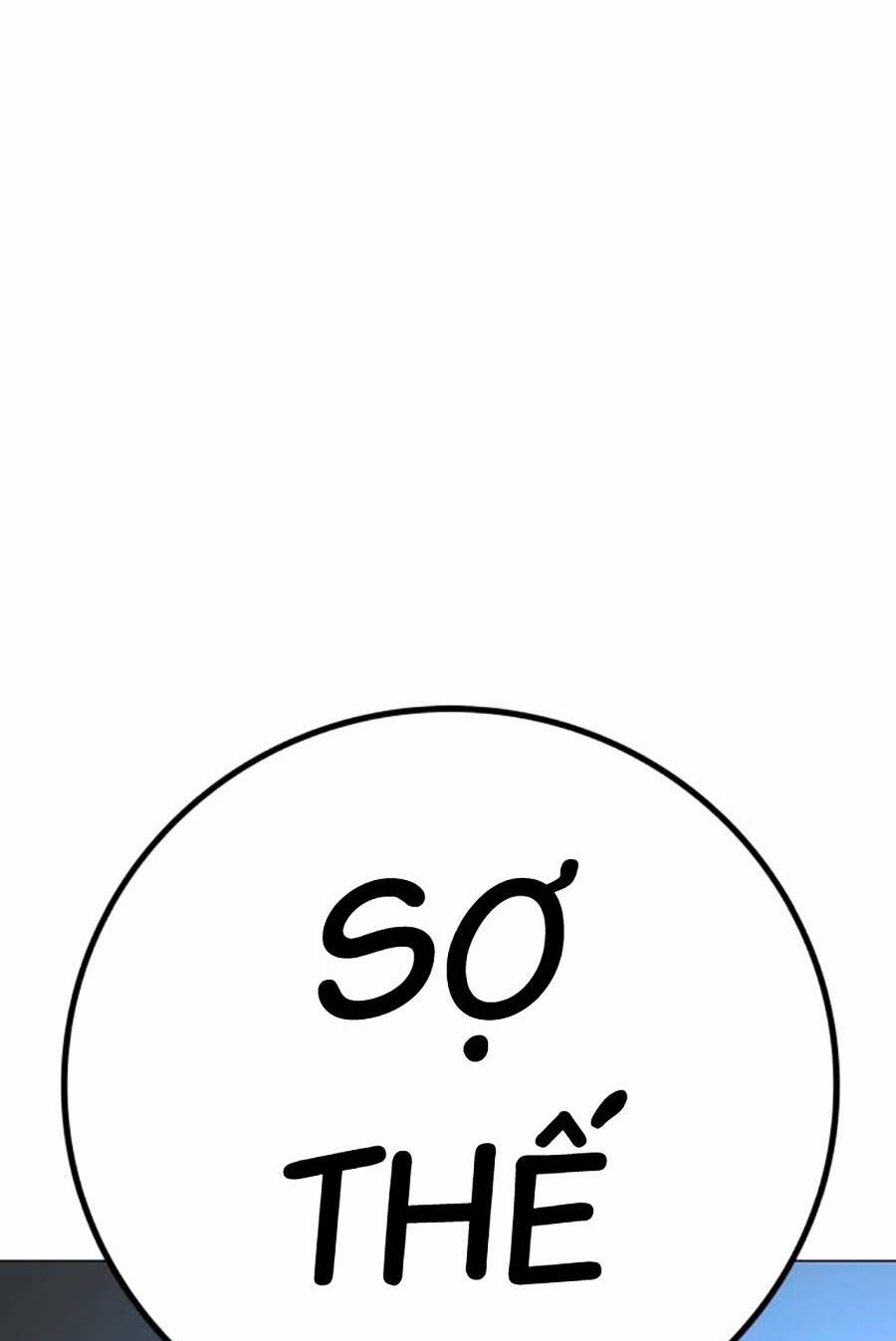 image 43