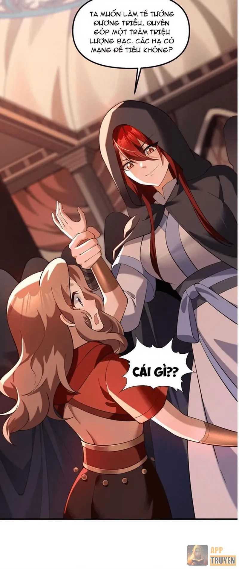 Nữ Đế? Ta chỉ cùng nương tử yêu đương! Chapter 23 - 56