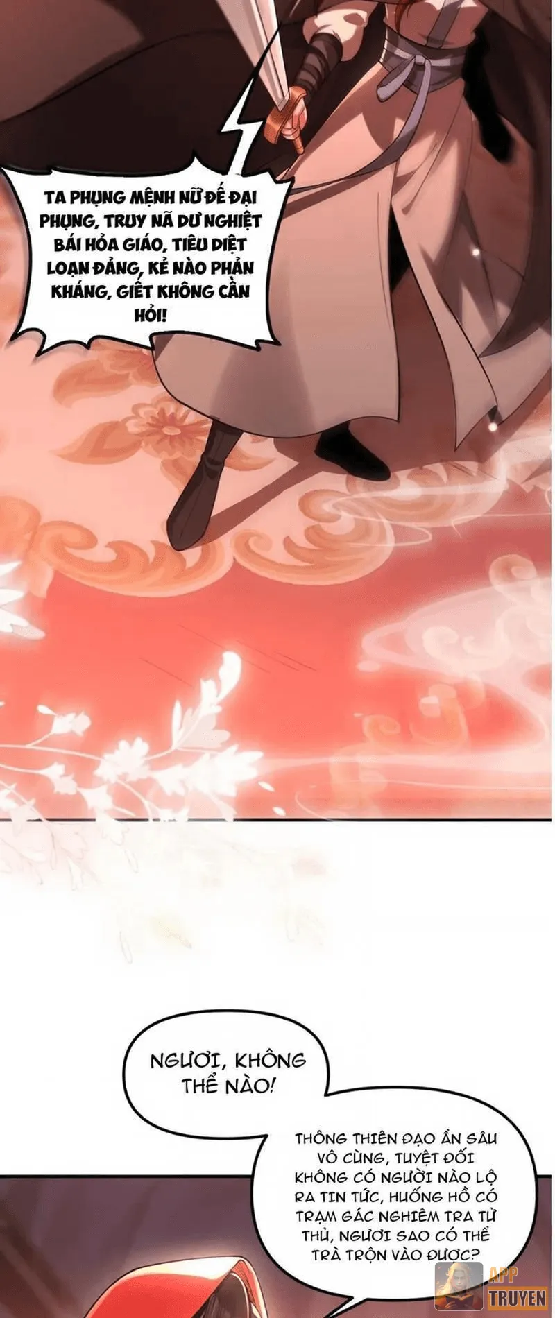 Nữ Đế? Ta chỉ cùng nương tử yêu đương! Chapter 23 - 63