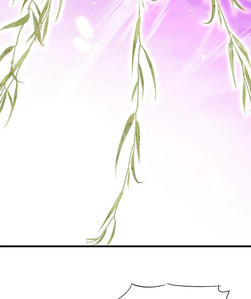 Nữ đồ đệ của ta muốn hắc hóa Chapter 51 - 24