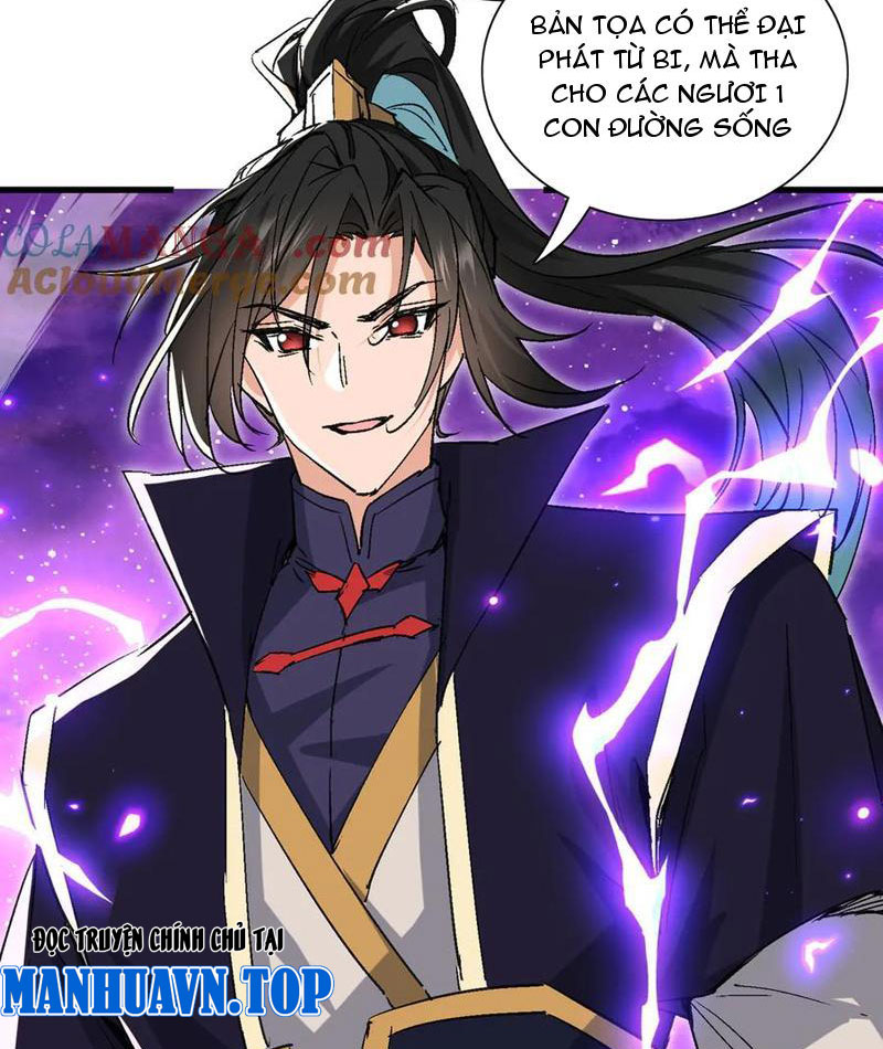 Nữ đồ đệ của ta muốn hắc hóa Chapter 51 - 8