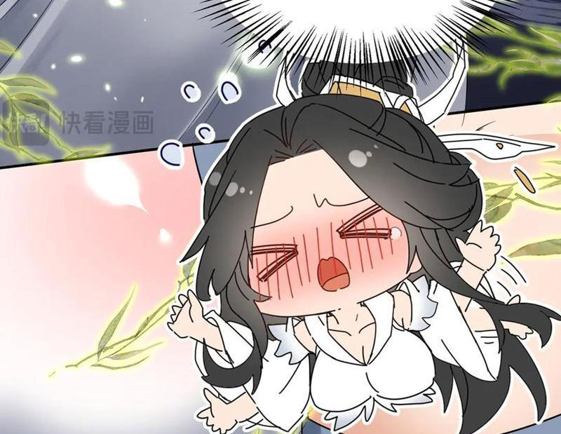 Nữ đồ đệ của ta muốn hắc hóa Chapter 52 - 118