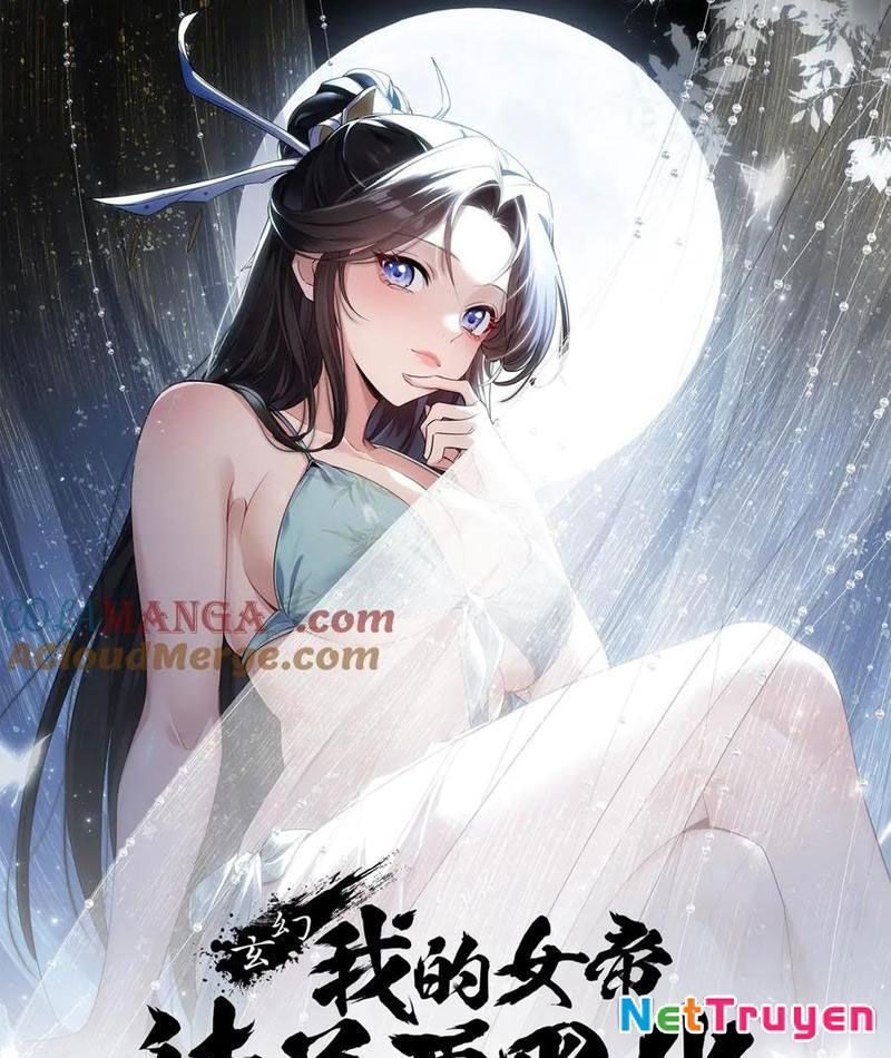 Nữ đồ đệ của ta muốn hắc hóa Chapter 53 - 1