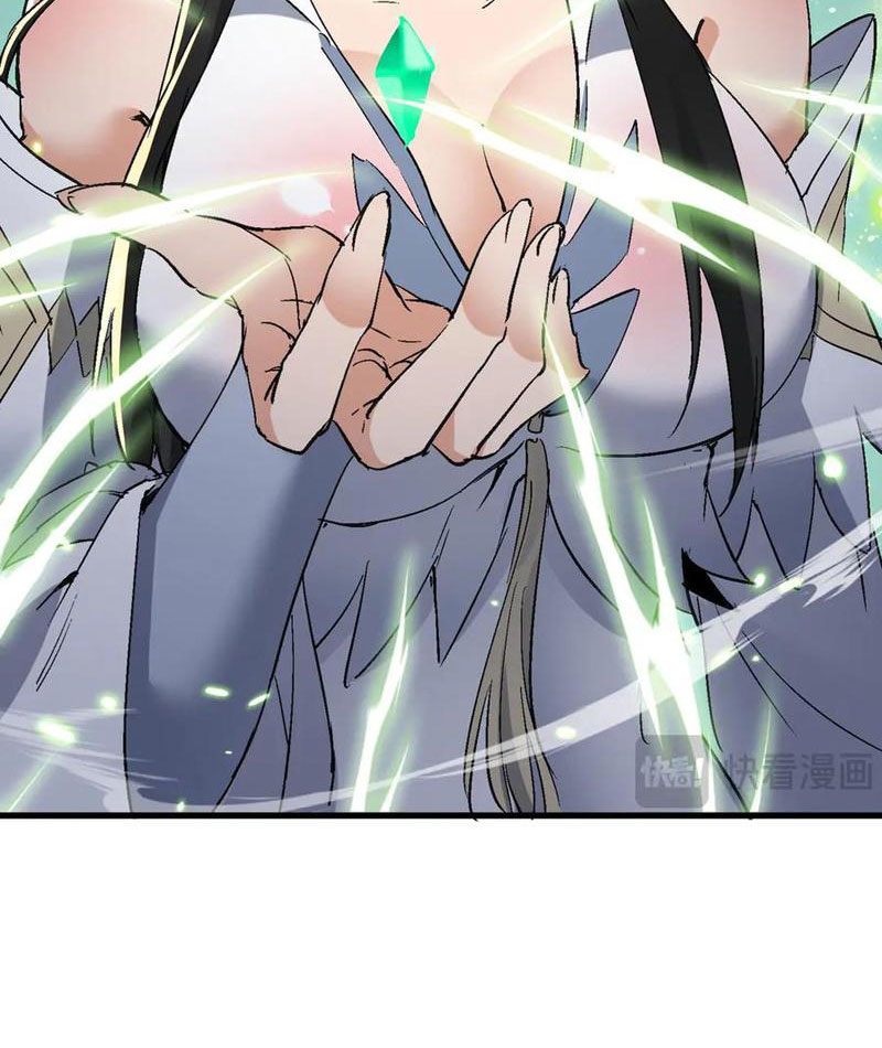 Nữ đồ đệ của ta muốn hắc hóa Chapter 53 - 35