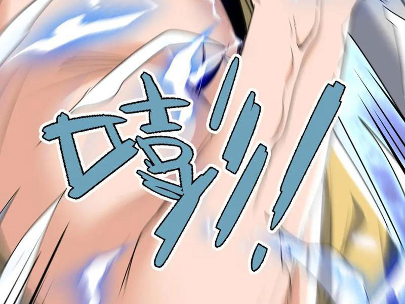 Nữ đồ đệ của ta muốn hắc hóa Chapter 54 - 128