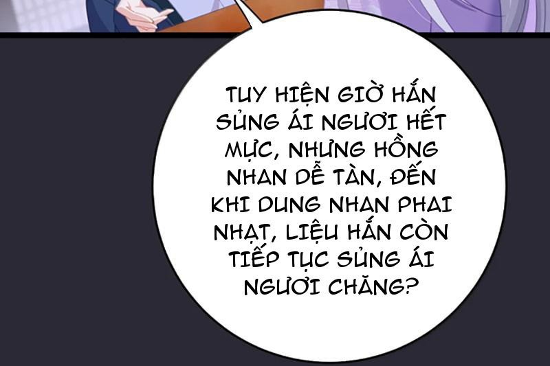 Phá thân của nữ Hoàng Đế Chapter 47 - Trang 2