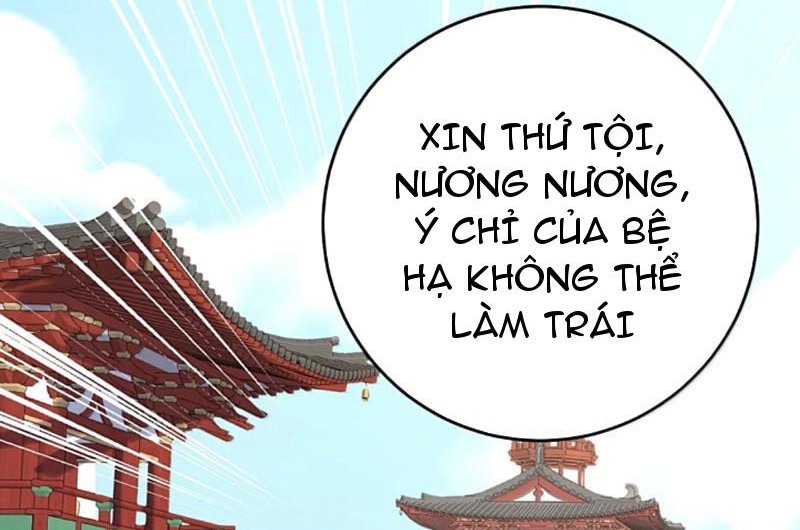 Phá thân của nữ Hoàng Đế Chapter 47 - Trang 2