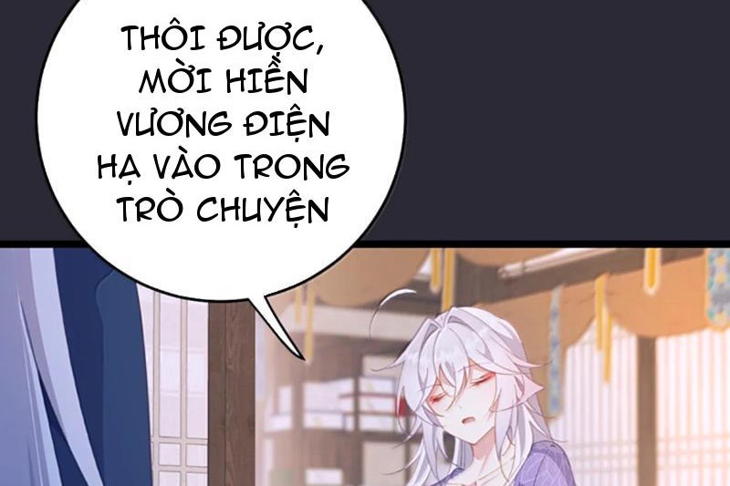 Phá thân của nữ Hoàng Đế Chapter 47 - Trang 2