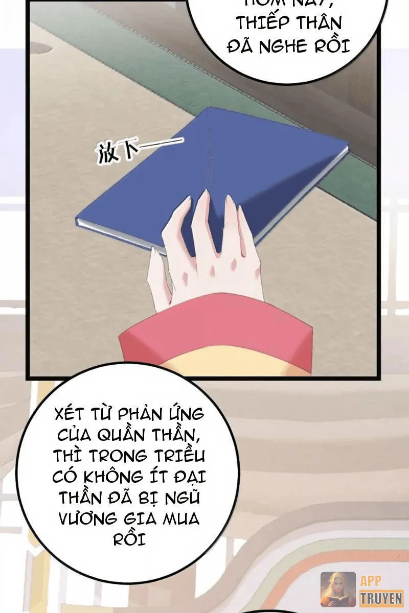 image 39