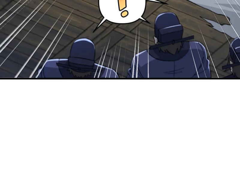 Phụng Chỉ Xuất Quỹ Chapter 27 - Trang 2