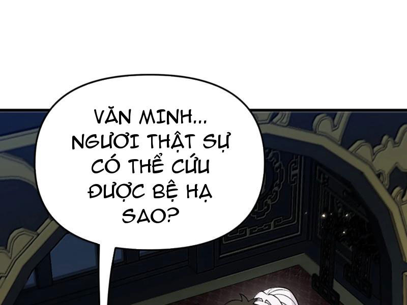 Phụng Chỉ Xuất Quỹ Chapter 27 - Trang 2