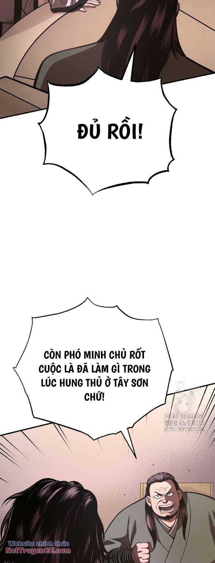 image 56