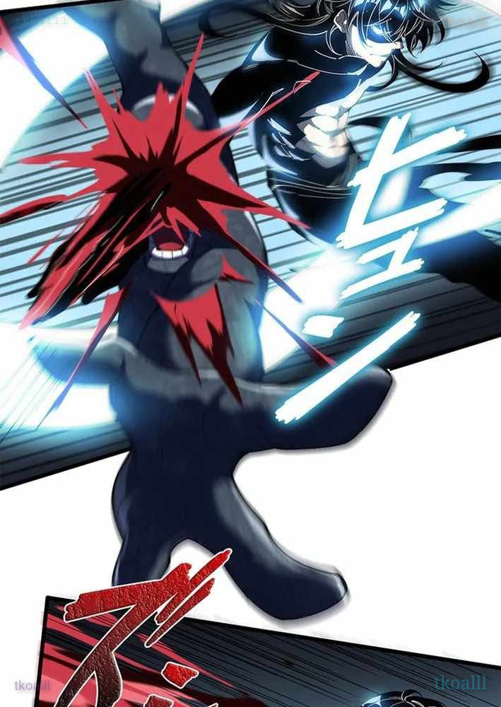Ranker SSS Được Chọn Chapter 22 - 18