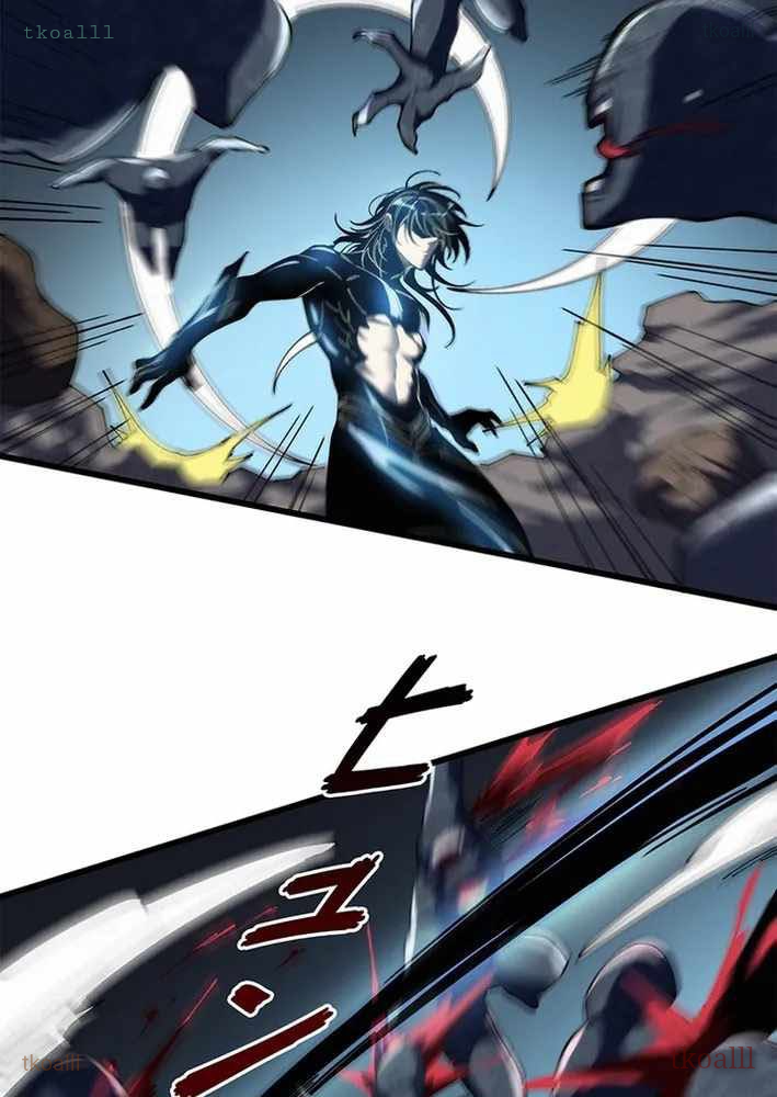 Ranker SSS Được Chọn Chapter 22 - 20