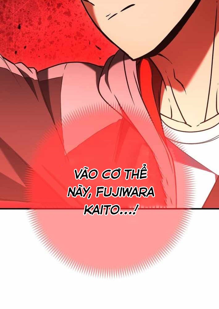 Sát Thần Chapter 13 - 12