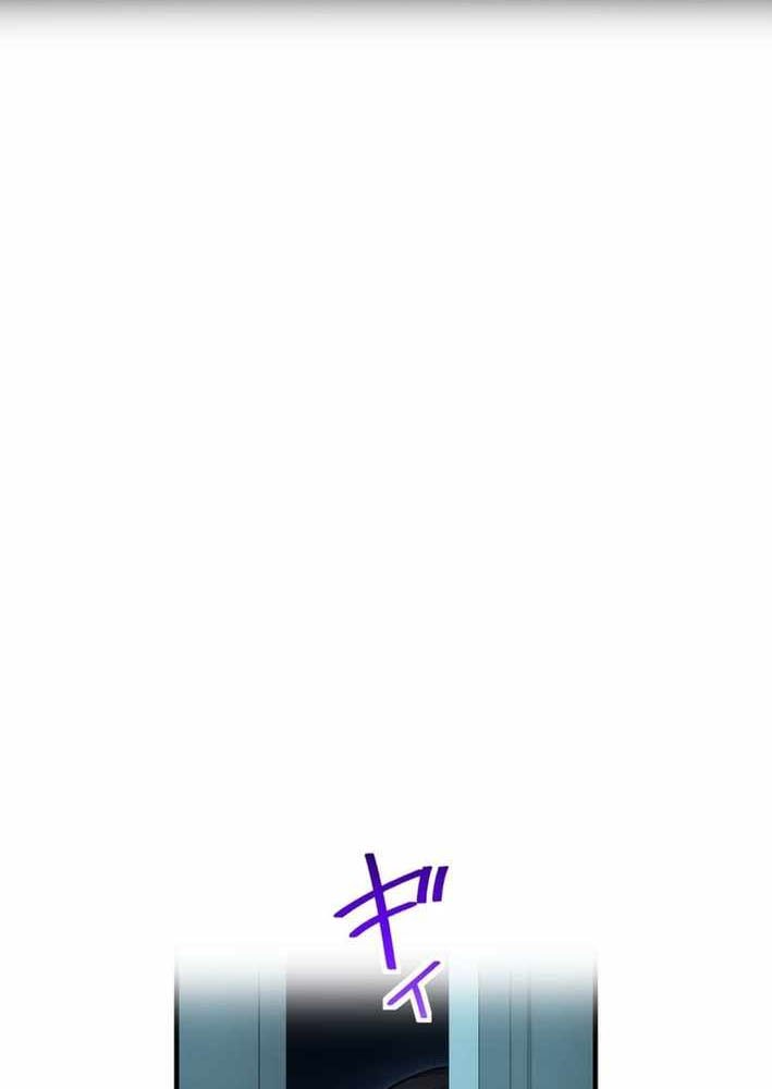Sát Thần Chapter 13 - 25