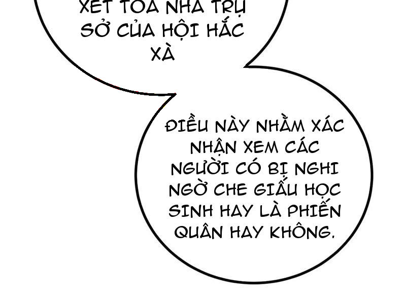 image 110