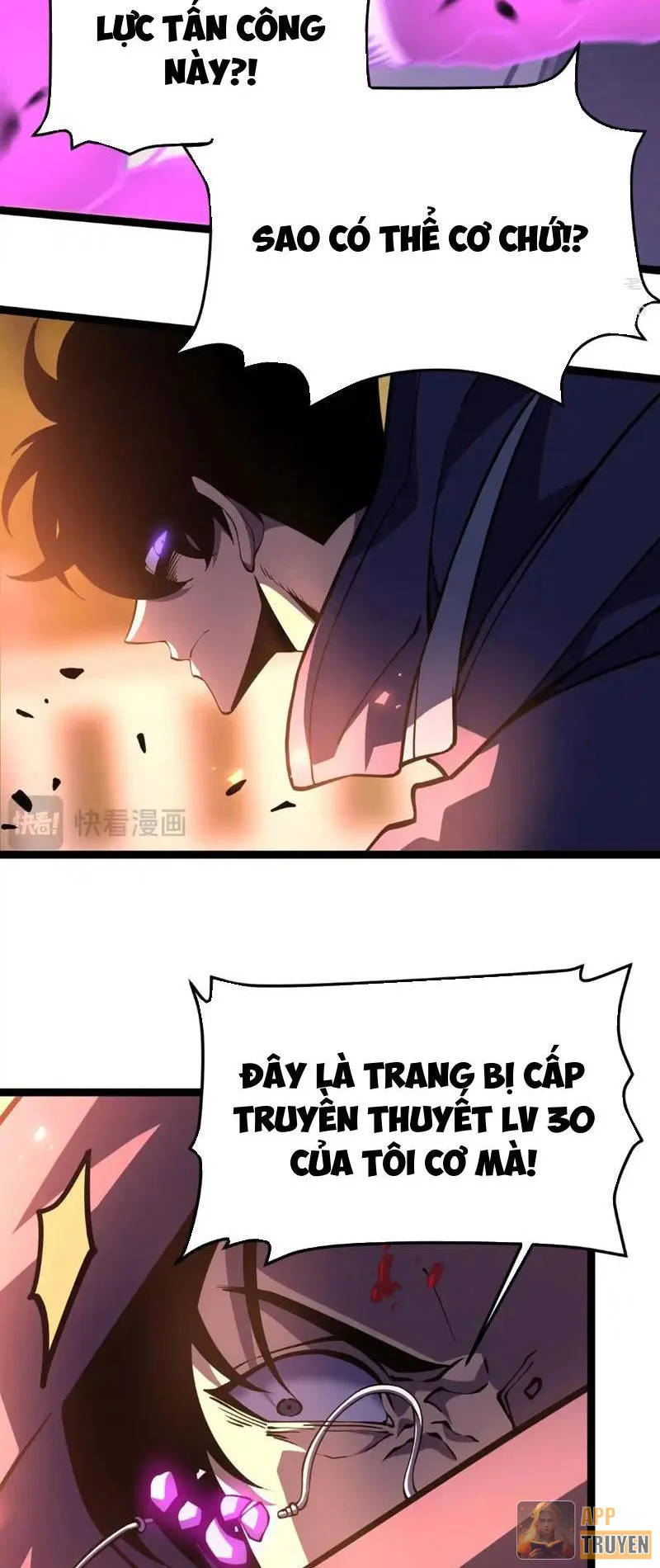 Sau Khi Sống Lại, Ta Dùng Kính Phản Diện Phục Thù Chapter 26 - 25