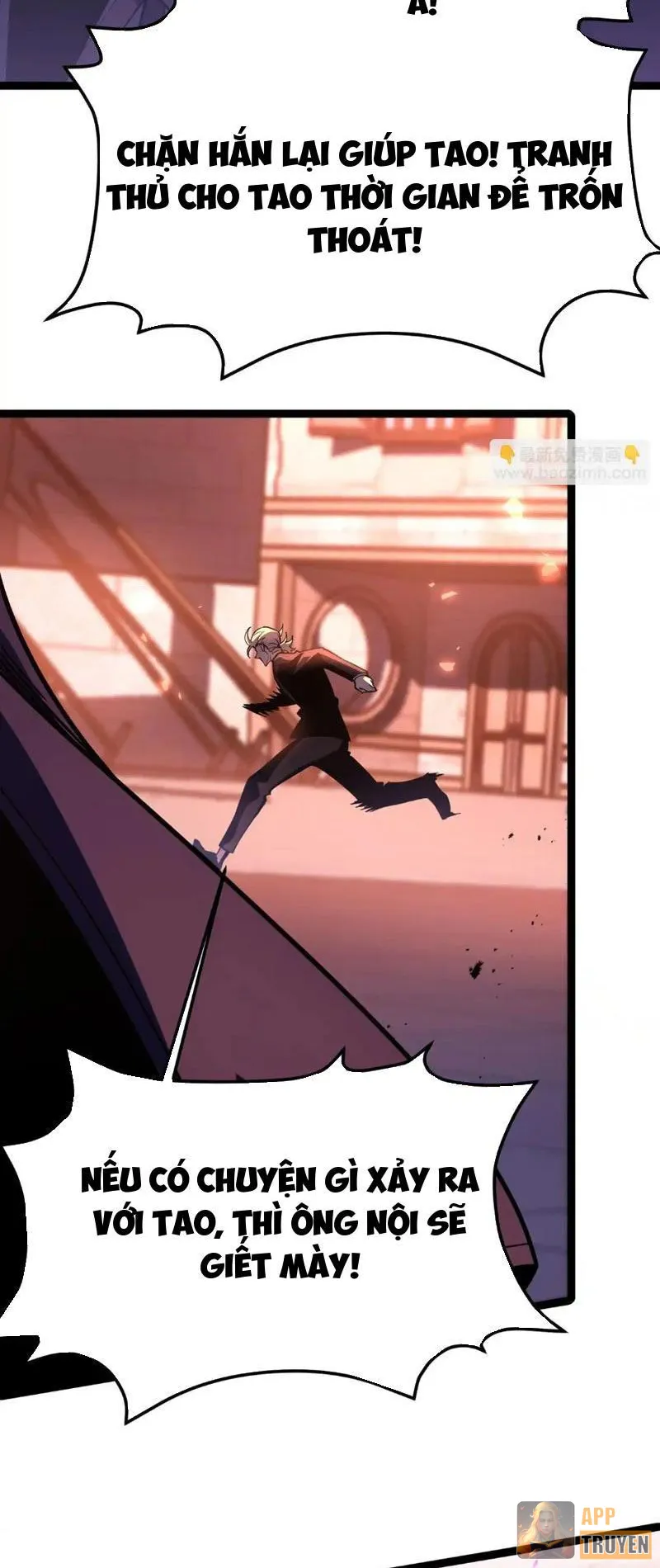 Sau Khi Sống Lại, Ta Dùng Kính Phản Diện Phục Thù Chapter 26 - 47