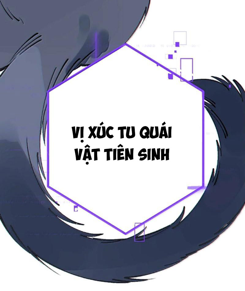 Sau khi ta biến thành quái vật xúc tu, các cô ấy càng điên cuồng hơn! Chapter 25 - Trang 2