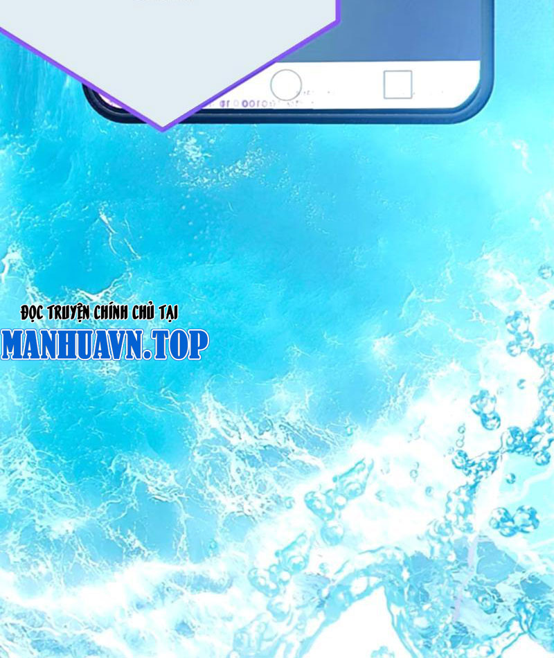 Sau khi ta biến thành quái vật xúc tu, các cô ấy càng điên cuồng hơn! Chapter 25 - Trang 2