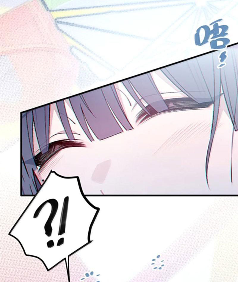 Sau khi ta biến thành quái vật xúc tu, các cô ấy càng điên cuồng hơn! Chapter 25 - Trang 2
