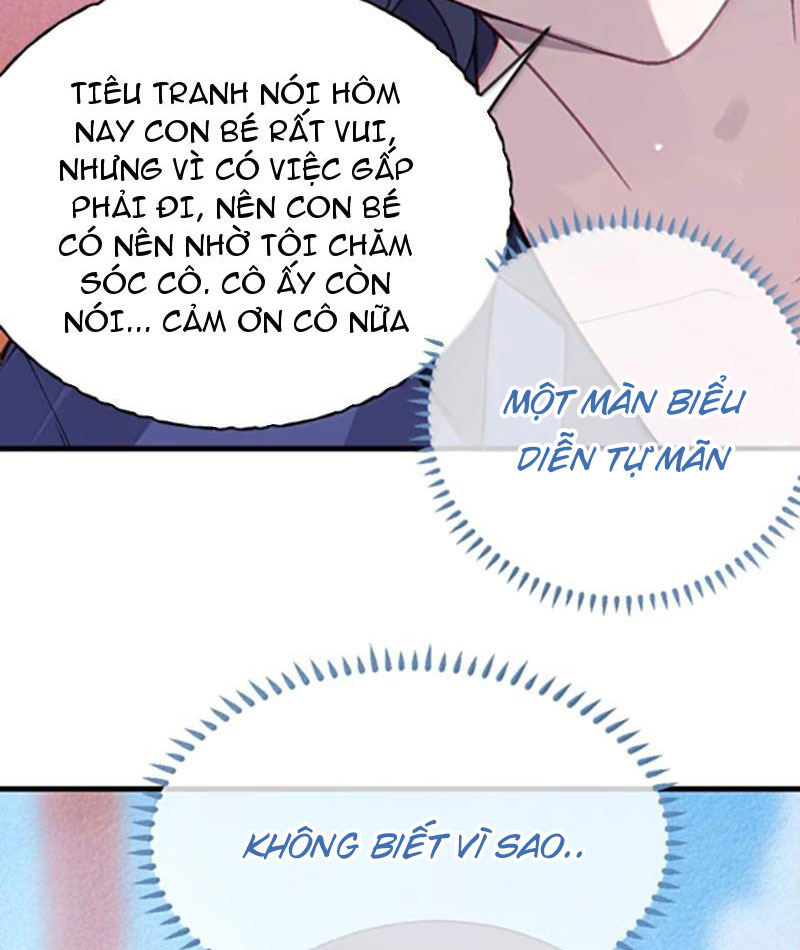 Sau khi ta biến thành quái vật xúc tu, các cô ấy càng điên cuồng hơn! Chapter 25 - Trang 2