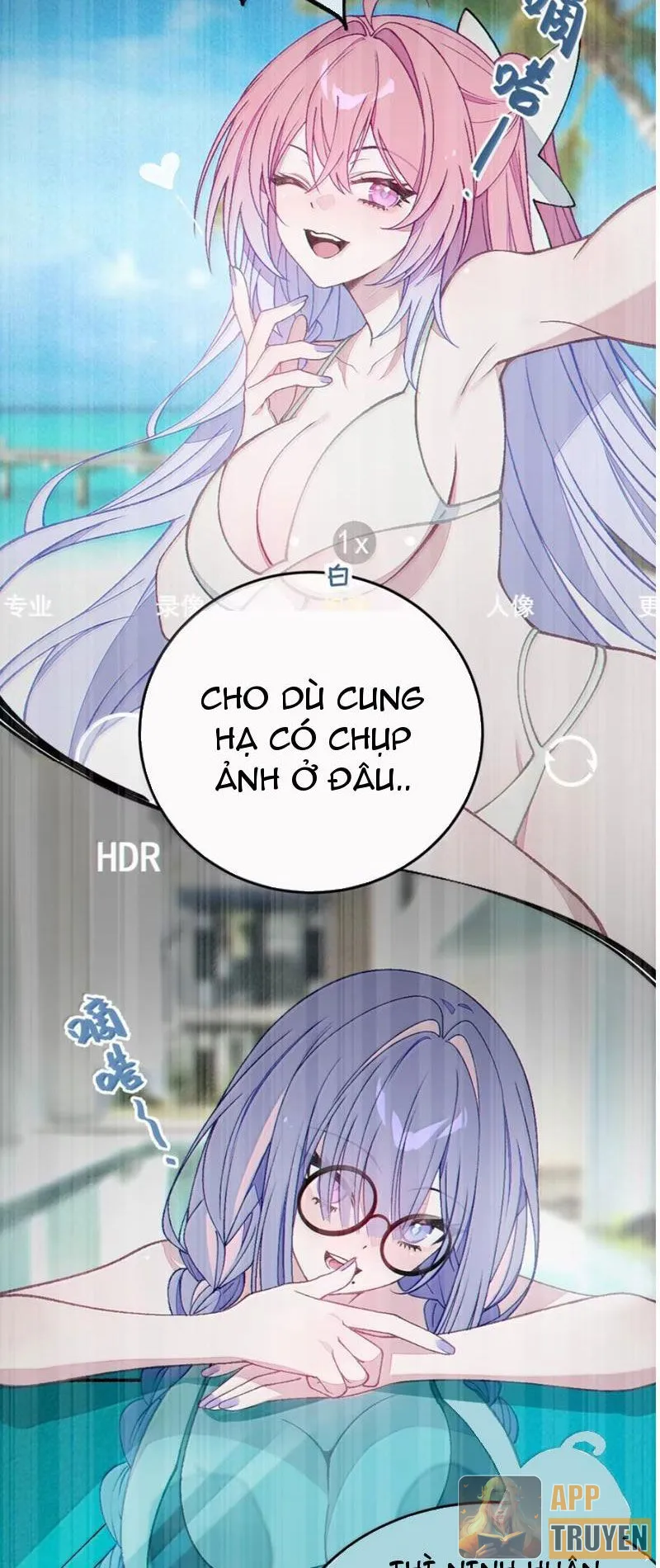 Sau khi ta biến thành quái vật xúc tu, các cô ấy càng điên cuồng hơn! Chapter 38 - 15