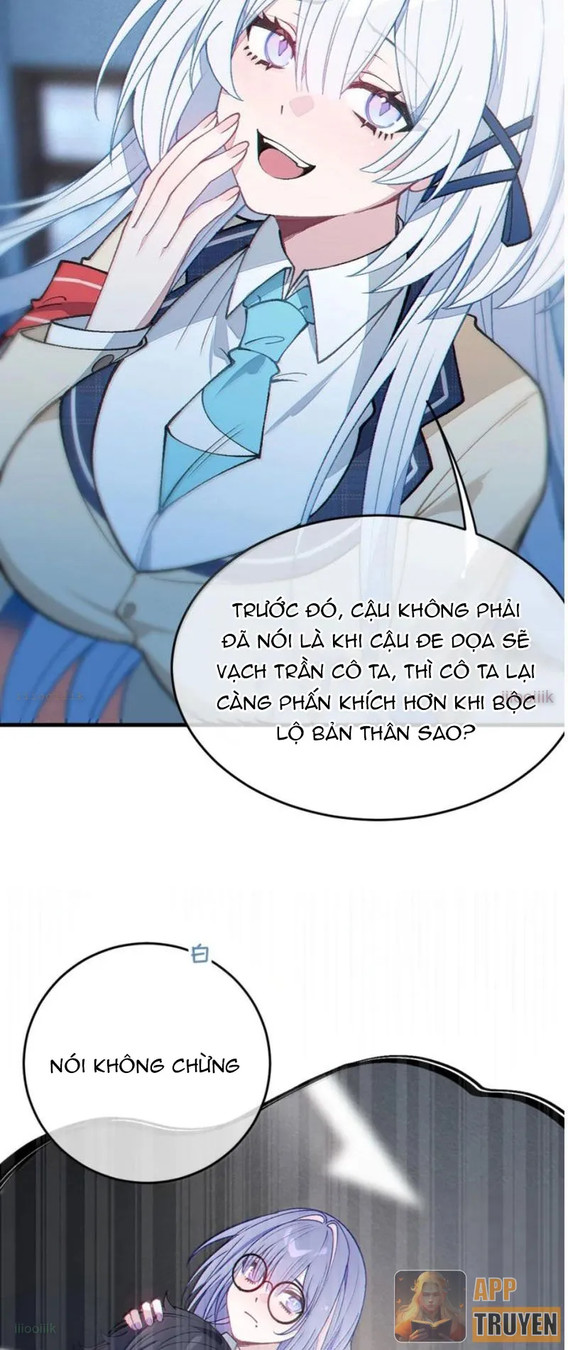 Sau khi ta biến thành quái vật xúc tu, các cô ấy càng điên cuồng hơn! Chapter 38 - 21