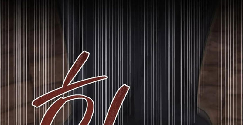Sống Như Đứa Con Được Cưng Chiều Của Bạo Chúa Chapter 3 - 14