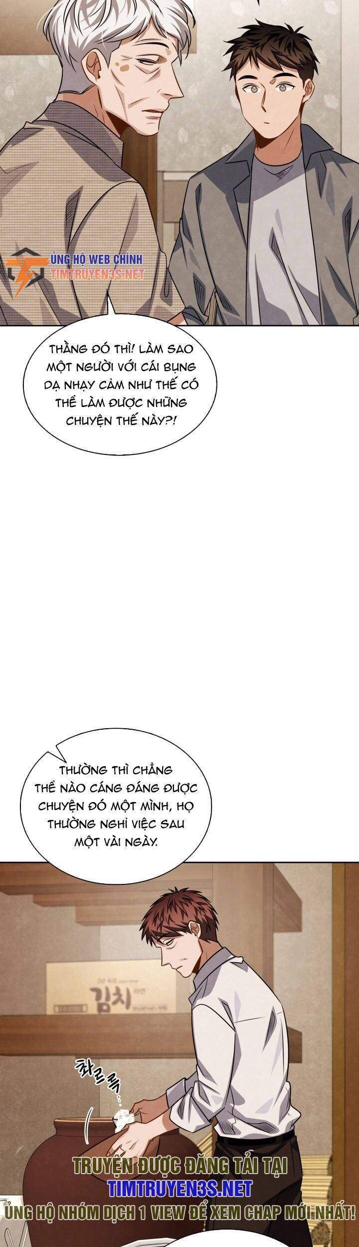 image 16