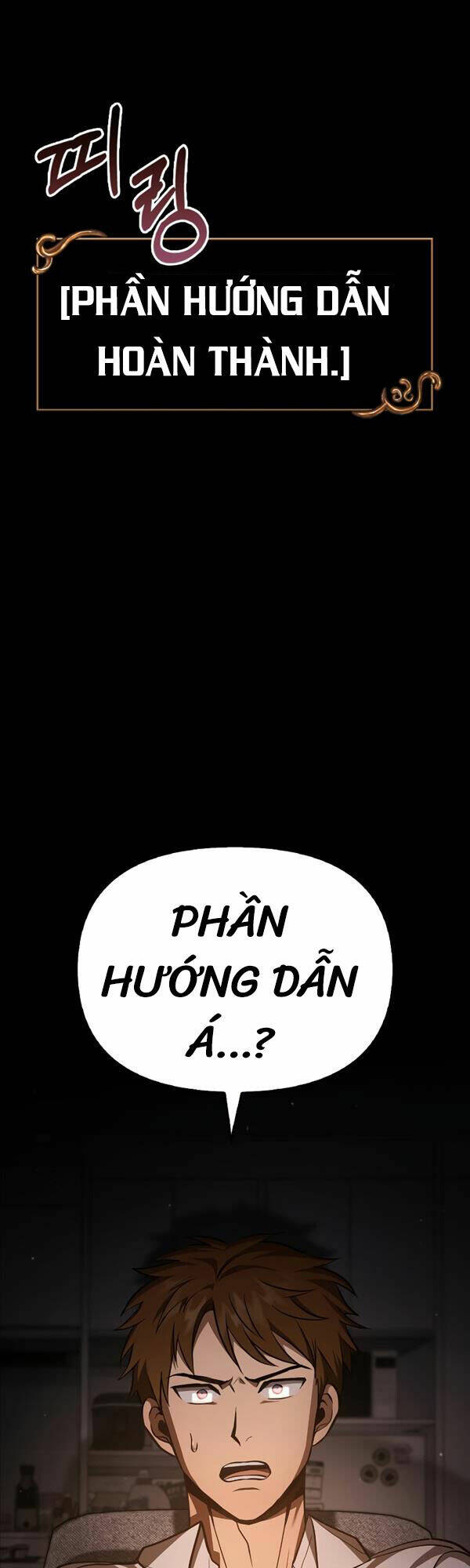 image 37