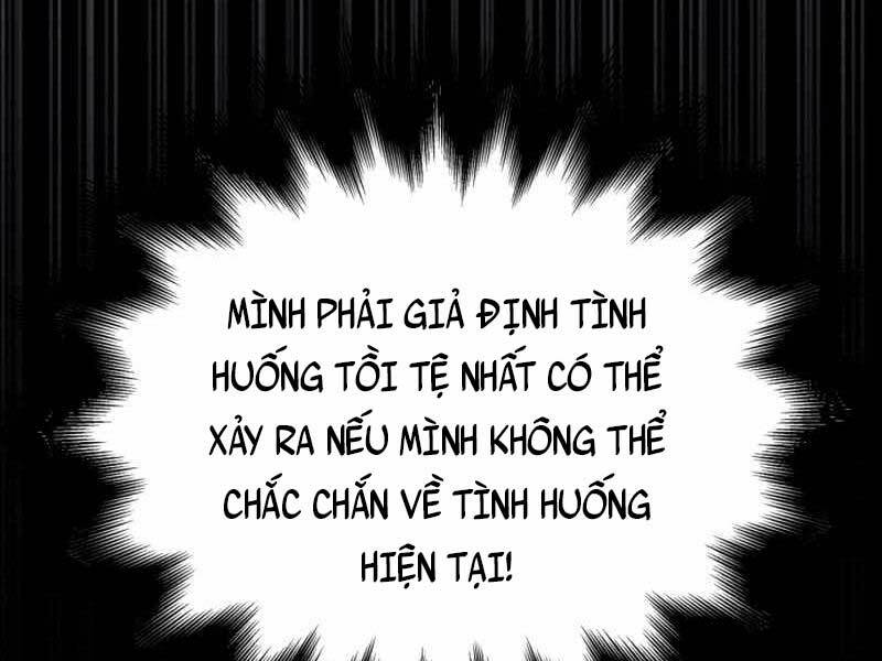 image 111