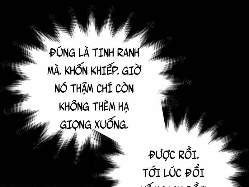 image 211